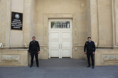 AZƏRBAYCAN RESPUBLİKASININ PREZİDENTİ YANINDA DÖVLƏT İDARƏÇİLİK AKADEMİYASI