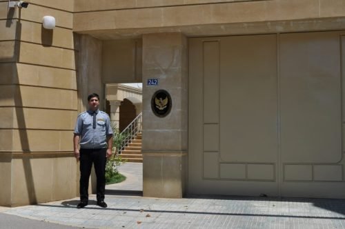 İndoneziya Səfirliyi